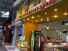 -芬芳甜品(同福路店)