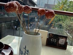 -柴门饭儿(成都太古里店)
