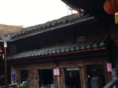 -龙姐私房菜(和顺古镇店)