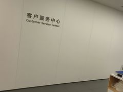 -华为授权服务中心(徐汇漕溪北路)