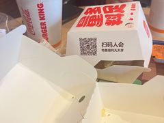 -汉堡王(南京砂之船店)