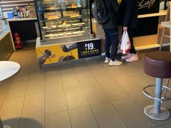 面包甜点陈列柜-麦当劳(双榆树店)