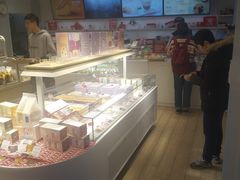 -好利来(交大店)