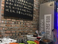 -周幺妹重庆老火锅(银泰城总店)