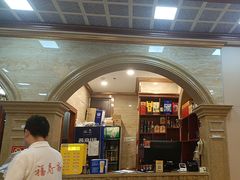 -福寿斋·老北京铜锅涮肉·烤鸭(顺义总店)