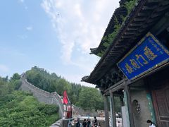 -雁门关景区