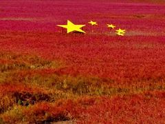 -盘锦红海温泉乐园
