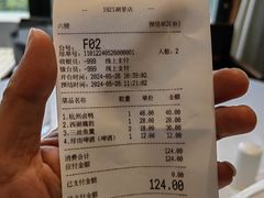 -1921餐厅.精选.浙味(一线西湖湖景店)