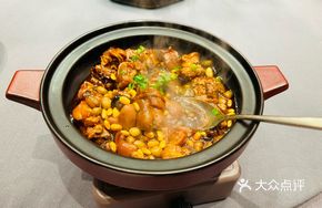 Xiangxi Fire Pot Pig Trotter