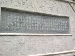 -西宁市东关清真大寺