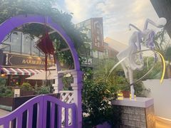 -108·公社·创意餐厅·LIVE HOUSE(李公堤店)