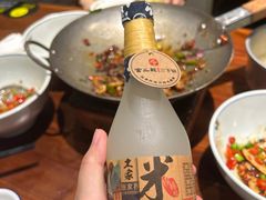 -富正毅三下锅·湘西韵味(天门山索道店)