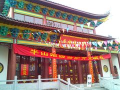 景点-杭州半山国家森林公园