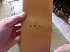 -GODIVA(港汇恒隆广场)