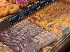 -FANEN法念·烘焙·甜点(万象城店)