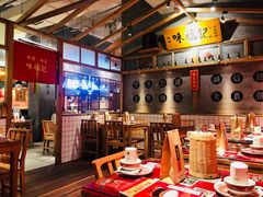 大堂-味福记·本地特色菜(八一万达广场店)