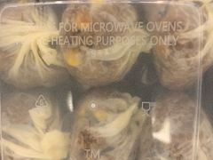 -217笋干馄饨