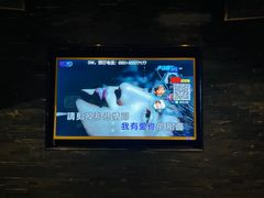 -V-SHOW KTV(济南概念店)