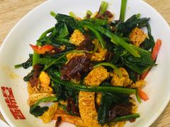 菠菜面筋-西粉堂新疆米粉(朝外店)
