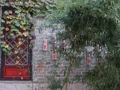 -天朝元辅-徐州民俗博物馆