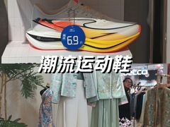 -凯德MALL(望京店)