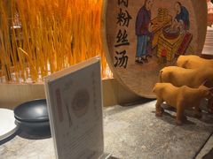 -杭州开元名都大酒店·地中海自助餐厅