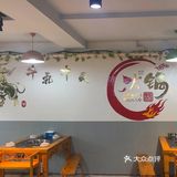 盐城周末休闲时光