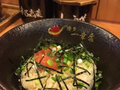 -博多一幸舍(侨福芳草地购物中心店)