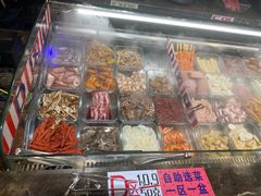 -川锅哎哟·麻辣香锅(国大城市广场店)