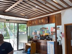 -深圳安仁堂中医·推拿按摩·肩颈调理