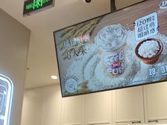 -DQ·蛋糕·冰淇淋(合生汇店)