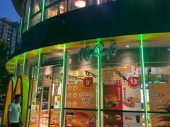 -麦当劳(北苑秋实路店)