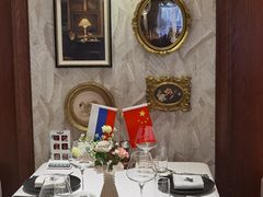 -马克西姆俄罗斯餐厅(通亚街店)