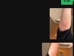 -isee心呈·度假酒店(春熙路店)