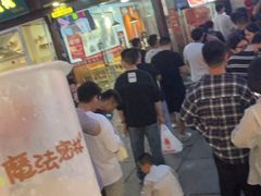 -猫的魔法密林(衣裳街店)