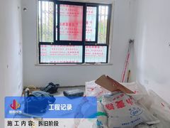 -居丽装饰空间设计(总部)