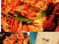 -沪小胖小龙虾(淮海中路旗舰店)