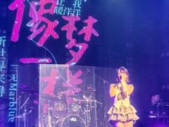 -MOSSO·Liveshow(M3香港广场店)