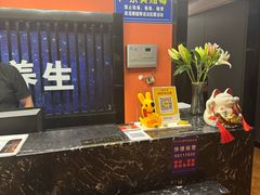 -尊江月推拿足道(周浦店)