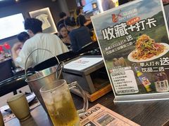 -马海涛牛肉串·午市牛腩饭·烧烤夜宵(领汇广场店)