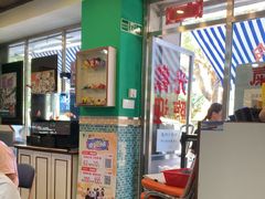 -華歡冰室-WahFoon(吉大店)