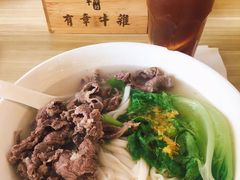 -有章牛杂(石厦店)