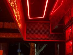 -The Drinkery (瑞金店)