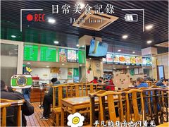 -马记伊源斋涮肉·清真菜(潘家园古玩市场店)