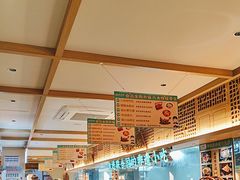 -老淮滨-蚌埠非遗小吃(淮河路店)