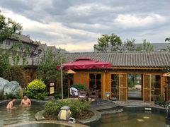 -太白山御龙湾温泉