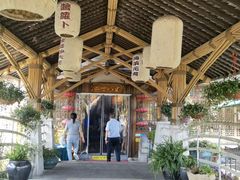 -二十八里太湖船菜(吉祥路店)