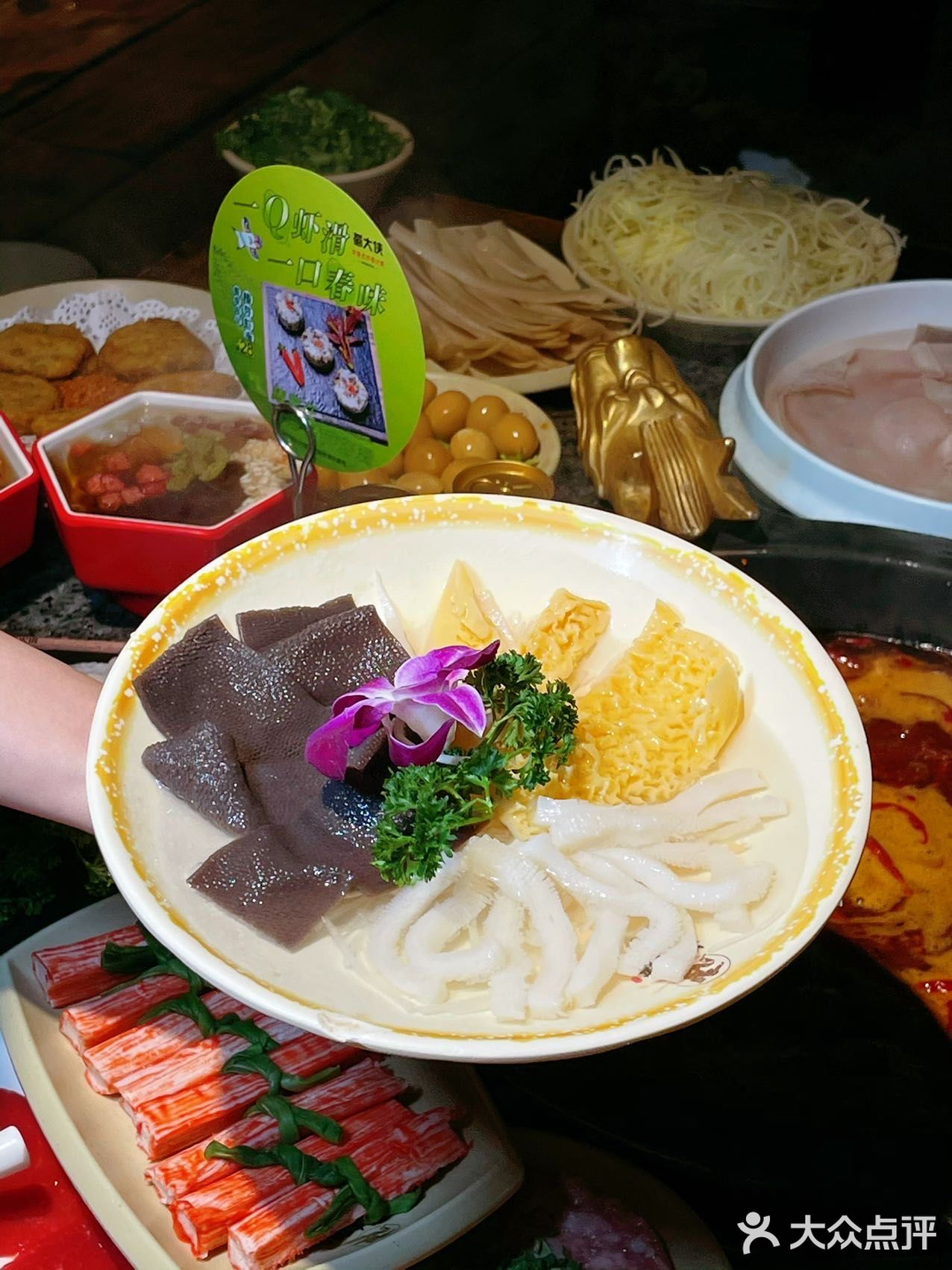 蜀大侠粉丝节真的戳中我的心巴