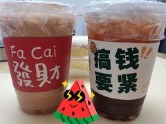 港式柠檬茶-蜂蝶来饼店(拱北总店)