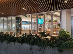 -老乡鸡(上海白玉兰广场店)